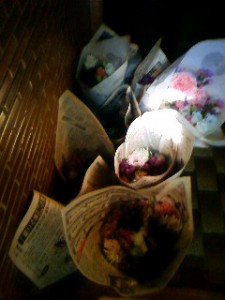 090919_015328 090919_015328