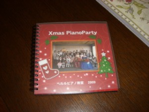 フォトブック フォトブック