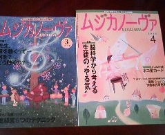大きさが変わっただけでなく…