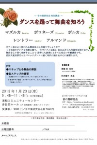 538562_328124723967013_1585215691_n