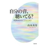 4126cSie2LL._SL500_AA300_